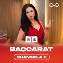 boomsbet-st8-win_shangrila_baccarat_6